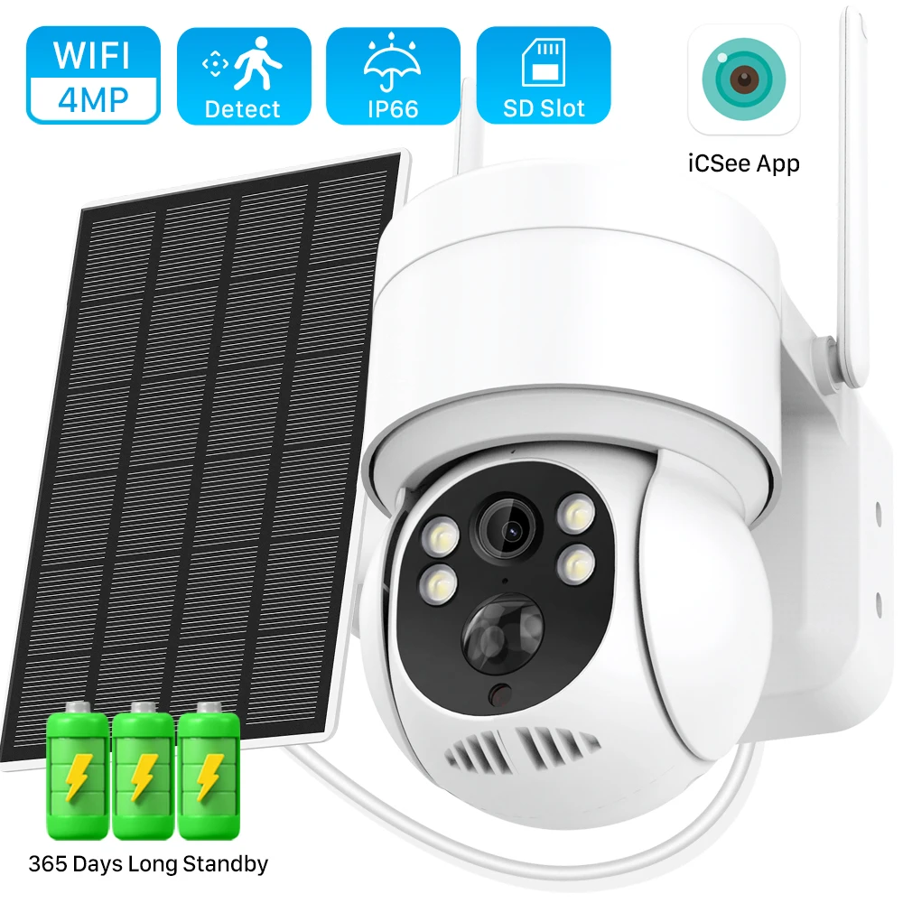 T2 4MP Solar Outdoor PTZ
