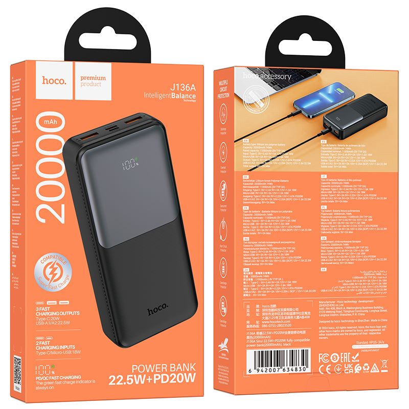 Hoco 20000 mAh