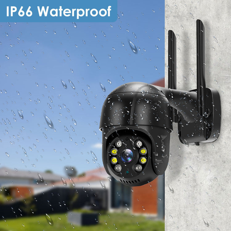 T88 ICSEE Outdoor 3MP UHD PTZ