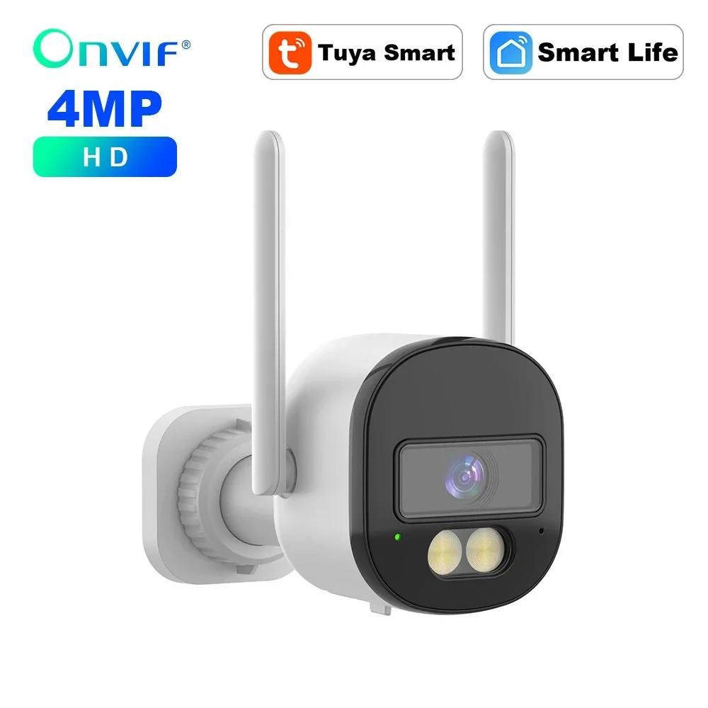 TUYA SMART T14 4mp Bullet